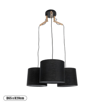 GloboStar® RAMSON 01525 Μοντέρνο Κρεμαστό Φωτιστικό Καπέλο Τρίφωτο 3 x E27 IP20 Μαύρο Ύφασμα με Μπεζ Ξύλο - Μ65 x Π65 x Υ20cm