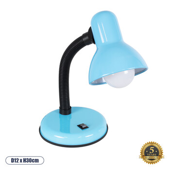 GloboStar® STUDENT 01532 Μοντέρνο Επιτραπέζιο Φωτιστικό Πορτατίφ Μονόφωτο 1 x E27 IP20 Μπλε Μέταλλο με Μαύρο Πλαστικό - Μ12 x Π12 x Υ32cm