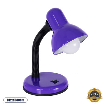 GloboStar® STUDENT 01537 Μοντέρνο Επιτραπέζιο Φωτιστικό Πορτατίφ Μονόφωτο 1 x E27 IP20 Μωβ Μέταλλο με Μαύρο Πλαστικό - Μ12 x Π12 x Υ32cm