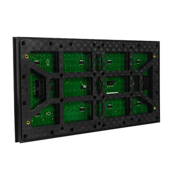 GLOBOSTAR® MODULCO 91103 Module Πλακίδιο Κυλιόμενης Ψηφιακής Επιγραφής/Οθόνης 32x16cm P10 LED 40W Nits ≥3200cd/㎡ DC 5V Αδιάβροχο IP65 Μπλε - Μ32 x Π16 x Υ2cm - 2 Χρόνια Εγγύηση