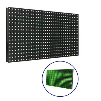 GLOBOSTAR® MODULCO 91101 Module Πλακίδιο Κυλιόμενης Ψηφιακής Επιγραφής/Οθόνης 32x16cm P10 LED 40W Nits ≥3200cd/㎡ DC 5V Αδιάβροχο IP65 Πράσινο - Μ32 x Π16 x Υ2cm - 2 Χρόνια Εγγύηση