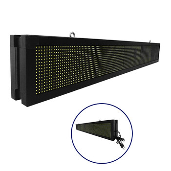 GloboStar® DISPLAY 90310 Κυλιόμενη Ψηφιακή Επιγραφή P10 Διπλής Όψης LED AC 220-240V Αδιάβροχο IP65 Ψυχρό Λευκό 6000K - WiFi Control μέσω FK APP - Αισθητήρας Θερμοκρασίας & Υγρασίας - Μ168 x Π12 x Υ24cm - 2 Χρόνια Εγγύηση GloboStar® DISPLAY 90310 Κυλιόμενη Ψηφιακή Επιγραφή P10 Διπλής Όψης LED AC 220-240V Αδιάβροχο IP65 Ψυχρό Λευκό 6000K - WiFi Control μέσω FK APP - Αισθητήρας Θερμοκρασίας & Υγρασίας - Μ168 x Π12 x Υ24cm - 2 Χρόνια Εγγύηση