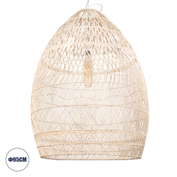 GloboStar® MALIBU 01812 Boho Κρεμαστό Φωτιστικό Καμπάνα Μονόφωτο 1 x E27 IP20 Μπεζ Ξύλο - Μ95 x Π95 x Υ125cm