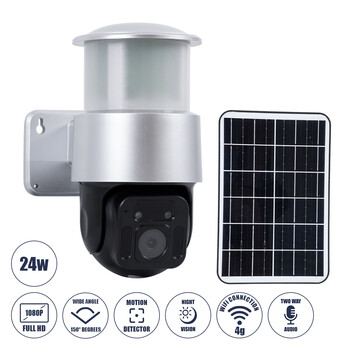 GloboStar® 86046 Αυτόνομος Ηλιακός Προβολέας LED SMD 24W 1200lm Camera 1080P 2MP WiFi 150° Μπαταρία 3200mAh Φωτοβολταϊκό Πάνελ Αισθητήρα Ημέρας-Νύχτας & Ρύθμιση Χρόνου Διπλή Κατέυθυνση Ομιλίας Αδιάβροχος IP66 Ψυχρό Λευκό 6000K - Ασημί