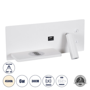 GloboStar® PALADIN 61353 Μοντέρνο Φωτιστικό Τοίχου - Απλίκα Ξενοδοχείου Bed Side LED 6W 720lm 36° AC 220-240V - Reading Light & Κρυφός Φωτισμός - Φορτιστές USB 3A & Wireless 20W - Μ30 x Π11 x Υ12cm - Φυσικό Λευκό 4500K - Λευκό - Αριστερό