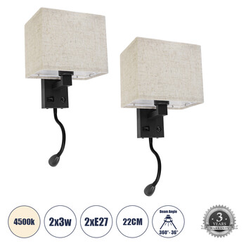 GloboStar® ROULETTE-S 61382 Μοντέρνο Φωτιστικό Τοίχου - Απλίκα Ξενοδοχείου Bed Side LED 3W 360lm & 1 x E27 36° & 360° AC 220-240V - Reading Up/Down Light - Φορτιστής USB 3A - Μ17 x Π20 x Υ37cm - Φυσικό Λευκό 4500K - Μαύρο με Μπεζ Καπέλο - Σετ 2 Τεμαχίων