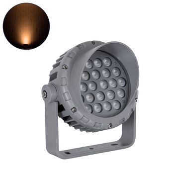 GLOBOSTAR® FLOOD-MENA 90336 Προβολέας Σποτ Wall Washer με Αντιθαμβωτική Γρίλια LED 24W 2040lm 30° AC 220-240V Αδιάβροχο IP67 Αρχιτεκτονικό Πορτοκαλί 2200K - Γκρι Ανθρακί - Μ19.5 x Π16 x Υ21cm - 3 Χρόνια Εγγύηση
