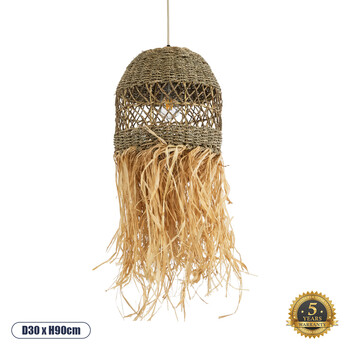 GloboStar® SAINTLUCIA 02160 Boho Κρεμαστό Φωτιστικό Πλέγμα Μονόφωτο 1 x E27 IP20 Μπεζ & Καφέ Raffia - Μ30 x Π30 x Υ90cm