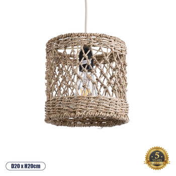 GloboStar® ECUADOR 02120 Boho Κρεμαστό Φωτιστικό Πλέγμα Μονόφωτο 1 x E27 IP20 Μπεζ Rattan - Μ20 x Π20 x Υ20cm
