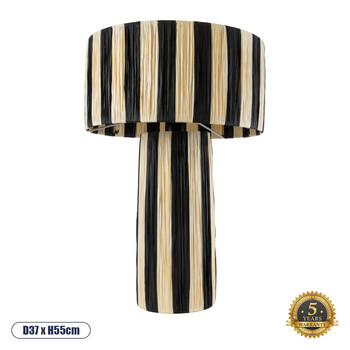 GloboStar® NASSAU 02234 Boho Επιτραπέζιο Φωτιστικό Πορτατίφ Μονόφωτο 1 x E27 IP20 Μπεζ & Μαύρη Ράφια - Μ37 x Π37 x Υ55cm
