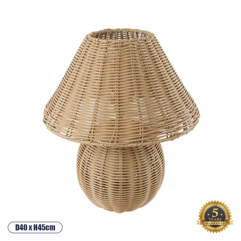 GloboStar® PERU 02239 Boho Επιτραπέζιο Φωτιστικό Πορτατίφ Μονόφωτο 1 x E27 IP20 Μπεζ Ξύλο - Μ40 x Π40 x Υ45cm