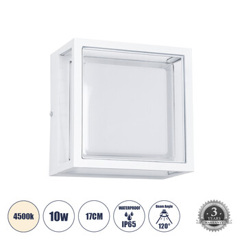 GLOBOSTAR® MAJESTIC 60775 Φωτιστικό Τοίχου - Απλίκα Εσωτερικού/Εξωτερικού Χώρου LED 10W 1050lm 120° AC175-265V Αδιάβροχο IP65 - Πλαστικό Σώμα - Φυσικό λευκό 4500K - Μ17 x Π17 x Υ9cm - Λευκό - Bridgelux Chip - 3 Χρόνια Εγγύηση