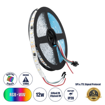 GLOBOSTAR® DIGIPRO 90773 Ψηφιακή Pixel Addressable Ταινία LED 12W/m 1200lm/m 120° DC 12V IP20 60 x SMD 5050 Chip/m 20 x Pixel/m Πολύχρωμο RGBWW Dimmable SPI/TTL Protocol IC TM1814/UCS1912/UCS2912 - Μ500 x Π1 x Υ0.2cm - Ρολό 5 Μέτρων - 5 Χρόνια Εγγύηση