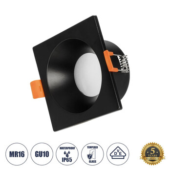 GLOBOSTAR® EPSILON 60895 Χωνευτή Τετράγωνη Βάση Σποτ Οροφής/Μπάνιου για Λάμπα MR16/GU10 Αδιάβροχο IP65 - Μαύρο Αλουμίνιο & Λευκό Γυαλί - Φ8.5 x Υ4.4cm / Q7.5 x 7.5cm
