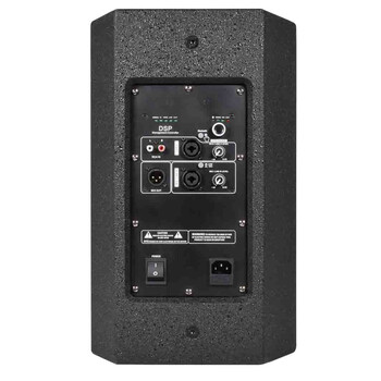 Citronic CUBA-15A Ενεργό ηχείο Full-Range 15" 400W RMS (Τεμάχιο)