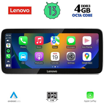 LENOVO LVG 13980_CPA (10.33inc) (NTG 4.5) MULTIMEDIA SYSTEM for MERCEDES A – CLA – GLA mod. 2013-2015