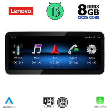 LENOVO LVK 19980_CPA (12.3inc) (NTG 4.5) MULTIMEDIA SYSTEM for MERCEDES A – CLA – GLA mod. 2013-2015
