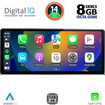 DIGITAL IQ TOP 17931_CPA (12.3inc) MULTIMEDIA SYSTEM for AUDI Q5 mod. 2018>