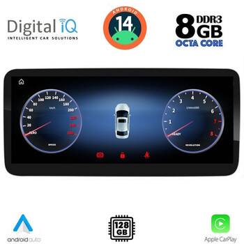 DIGITAL IQ TPK 17980_CPA (12.3'') MULTIMEDIA SYSTEM for MERCEDES A – CLA – GLA mod. 2013-2015 (NTG 4.5)