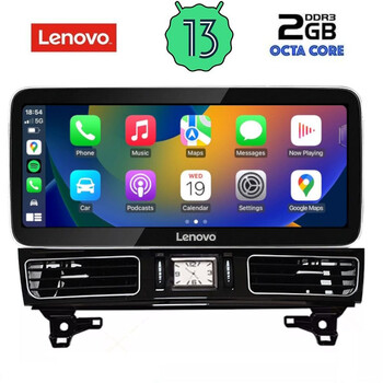 LENOVO LVF 12997_CPA (12.3inc) (NTG 4.5) MULTIMEDIA SYSTEM for MERCEDES ML (W166) mod. 2011-2019