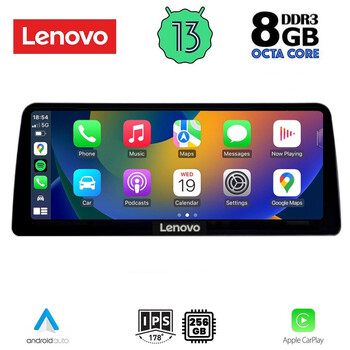 LENOVO LVK 19943_CPA (12.3inc) (EVO) MULTIMEDIA SYSTEM for BMW X1 (F48) mod. 2018-2023