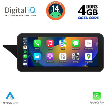 DIGITAL IQ TPG 15991_CPA (10.25inc) (NTG 4.0) MULTIMEDIA SYSTEM for MERCEDES E (W212) mod. 2009-2012