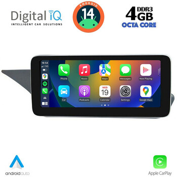 DIGITAL IQ TPG 15992_CPA (10.25inc) (NTG 4.5/4.7) MULTIMEDIA SYSTEM for MERCEDES E (W212) mod. 2012-2015