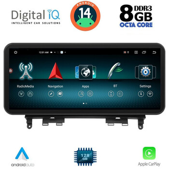 DIGITAL IQ TOP 17984_CPA (12.3") (NTG 4) MULTIMEDIA SYSTEM for MERCEDES C (W204) mod. 2007-2011