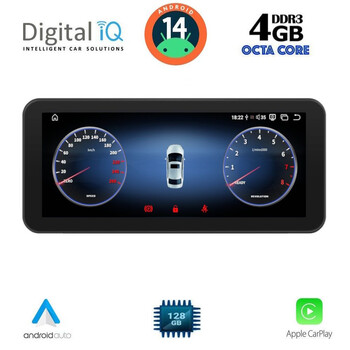 DIGITAL IQ TPG 15986_CPA (10.25inc) (NTG 5) MULTIMEDIA SYSTEM for MERCEDES C (W205) mod. 2014-2021