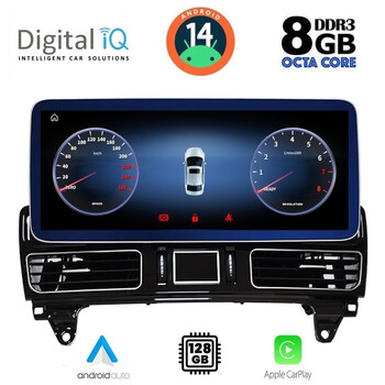 DIGITAL IQ TPK 17989_CPA (12.3inc) (NTG 5) MULTIMEDIA SYSTEM for MERCEDES GLE mod. 2016>