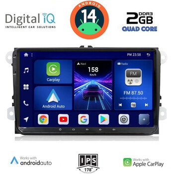 DIGITAL IQ BXC 389_CPAA (9'' DECK) MULTIMEDIA SYSTEM for VW – SKODA – SEAT GROUP mod. 2004-2014