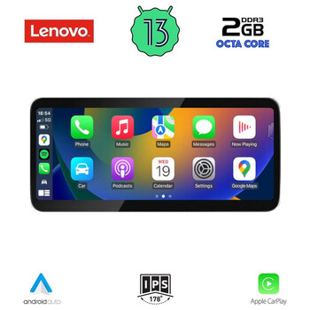 LENOVO LVF 11961_CPA (10.33inc) (NBT) MULTIMEDIA SYSTEM for BMW S.5 (F10-F11) mod. 2013-2017