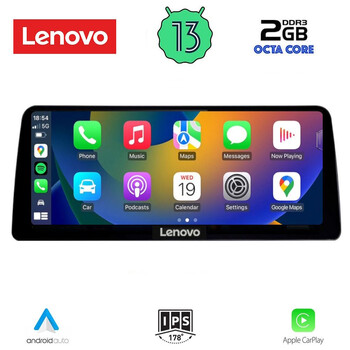 LENOVO LVF 12973_CPA (12.3inc) (NBT) MULTIMEDIA SYSTEM for BMW  X3  (F25) mod. 2014-2017