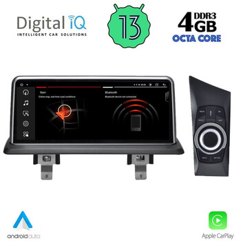 DIGITAL IQ MSG 10948_CPA (10.25") (CIC) MULTIMEDIA SYSTEM for BMW S.1 (E81-82-87-88) mod. 2009-2013