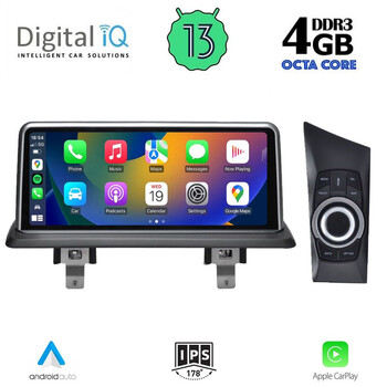 DIGITAL IQ TPG 15948_CPA (10.25'') - (CIC) MULTIMEDIA SYSTEM for BMW S.1 (E81-82-87-88) mod. 2009-2013