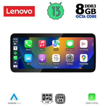 LENOVO LVK 18973_CPA (12.3inc) (NBT) MULTIMEDIA SYSTEM for BMW X3 (F25) - X4 (F26) mod. 2014-2017
