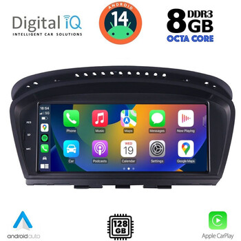 DIGITAL IQ TPK 16959_CPA (8.8'') (CIC) MULTIMEDIA SYSTEM for BMW S.5 (E60) mod. 2008-2011