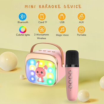 LAMTECH BT5.4 RGB KID KARAOKE SPEAKER PINK WITH MIC HOPPEE