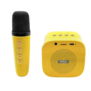 LAMTECH BT5.4 RGB KID KARAOKE SPEAKER YELLOW WITH MIC TIGRONIE