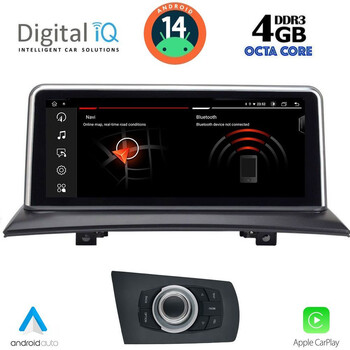 DIGITAL IQ MSG 10971_CPA (10.25'') (CCC) MULTIMEDIA SYSTEM for BMW X3 (E83) mod. 2003-2010