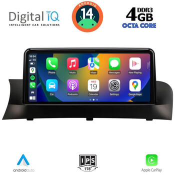 DIGITAL IQ MSG 10973_CPA (10.25”) – MULTIMEDIA SYSTEM for BMW X3 (F25) – X4 (F26) mod. 2013-2016 with NBT