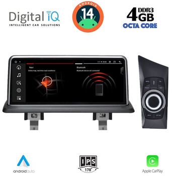 DIGITAL IQ MSG 14948_CPA (10.25") (CIC) MULTIMEDIA SYSTEM for BMW S.1 (E81-82-87-88) mod. 2009-2013)