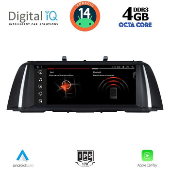 DIGITAL IQ MSG 10961B_CPA (10.25'') (NBT) MULTIMEDIA SYSTEM for BMW S.5 (F10-F11) mod. 2013-2017