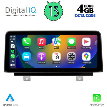 DIGITAL IQ TPG 15978_CPA (10.25inc) (NBT) MULTIMEDIA SYSTEM for BMW X5 (F15) - X6 (F16) mod. 2013-2016