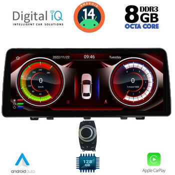 DIGITAL IQ TOP 17941_CPA (12.3'') (CIC) MULTIMEDIA SYSTEM for BMW  X1  (E84) mod. 2009-2015
