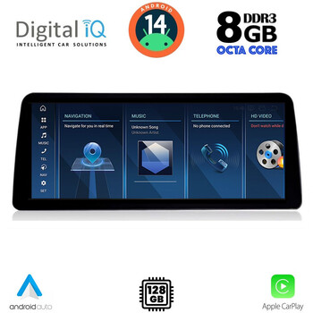 DIGITAL IQ TPK 16975_CPA (10.25'') (EVO) MULTIMEDIA SYSTEM for BMW X3 (G01) mod. 2018>