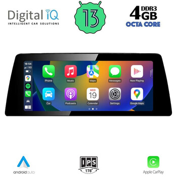 DIGITAL IQ TPG 15975_CPA (10.25inc) (EVO) MULTIMEDIA SYSTEM for BMW X3 (G01) mod. 2018>