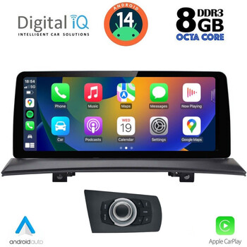 DIGITAL IQ TPK 16971_CPA (10.25'') (CCC) MULTIMEDIA SYSTEM for BMW X3 (E83) mod. 2004-2009