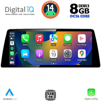 DIGITAL IQ TPK 17942_CPA (12.3'') (NBT) MULTIMEDIA SYSTEM for BMW X1 (F48) mod. 2015-2018