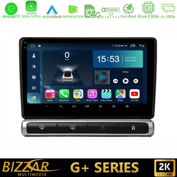 Bizzar g+ Series Citroen C3/ds3 8core Android12 6+128gb Navigation Multimedia Tablet 9" u-g-Ct2503